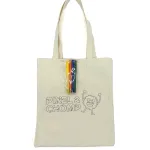 Wholesale Custom Pixel & Chomp DIY Coloring Tote Bag – Eco-Friendly Bag for Creative Kids and Adults