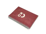 Glittery Red A5 Spiral Notebook – Stylish Softcover for School & Office