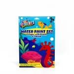 Set di colori ad acqua per bambini - Tema subacqueo vivace con 6 pagine e pennello