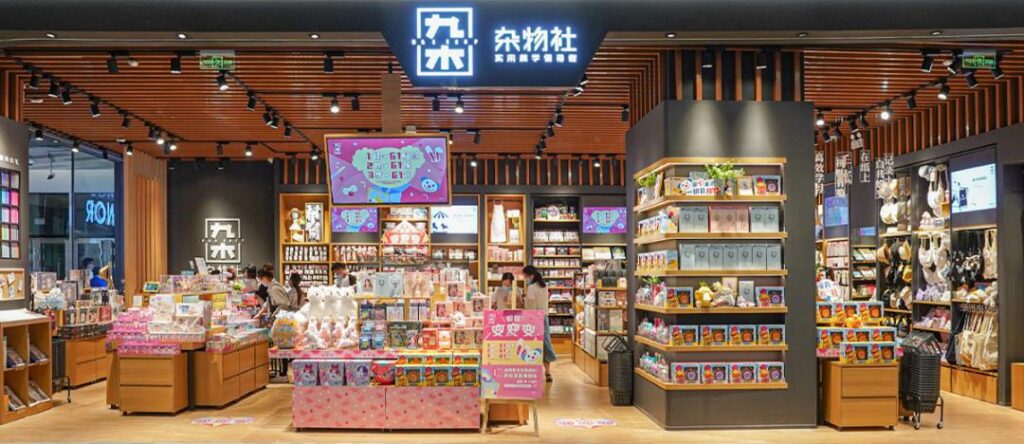 Best Stationery Manufacturers in China | 2026 Wholesale Buyer's Guide 8 MG Chenguang stationery manufacturer Shanghai China largest brand wholesale gel pens office supplies